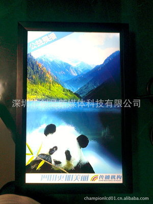 专利定制24寸公交车载广告机 技术创新引领车载媒体新趋势