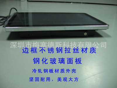 【壁挂式液晶广告机【最新外观广告机】42寸32寸26寸高清网络广告机】价格,厂家,图片,广告机,深圳市梅塞德斯科技-