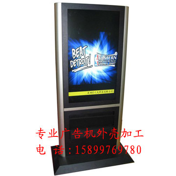 【供应专业广告机外壳加工(图)】价格,厂家,图片,钣金加工,深圳市佳富达机箱-