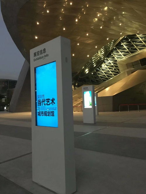 云南昆明户外广告机 几何户显户外广告机