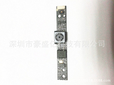 【300万USB 自动对焦笔记本/一体机/广告机/内置摄像头模组】价格_厂家_图片 -