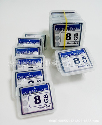 数码存储卡-厂家批发 广告机CF卡 工业专用高速CF卡 8GCF卡 价格实惠-数